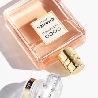 Chanel Coco Mademoiselle Eau De Parfum Spray For Women, 35 ml