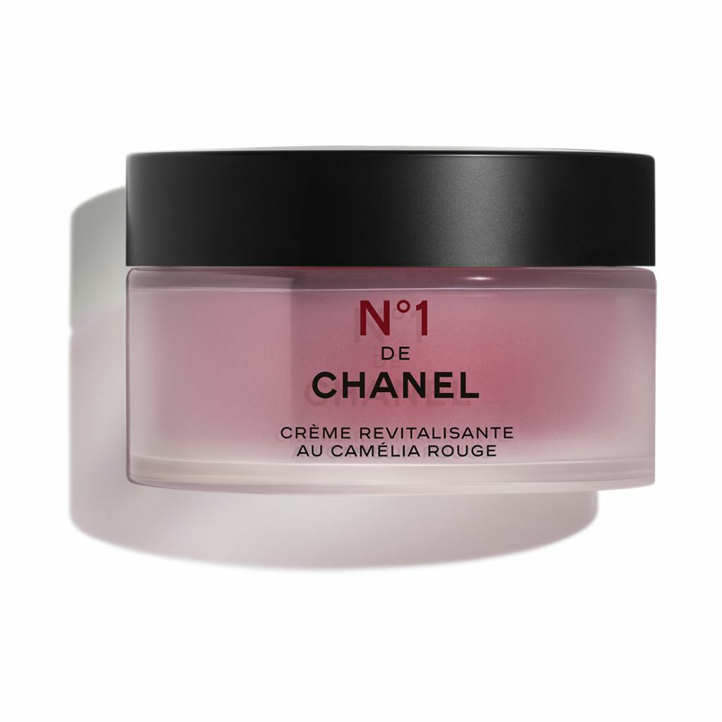 Chanel Super Active Complete Correction Sunscreen Broad Spectrum SPF 50 