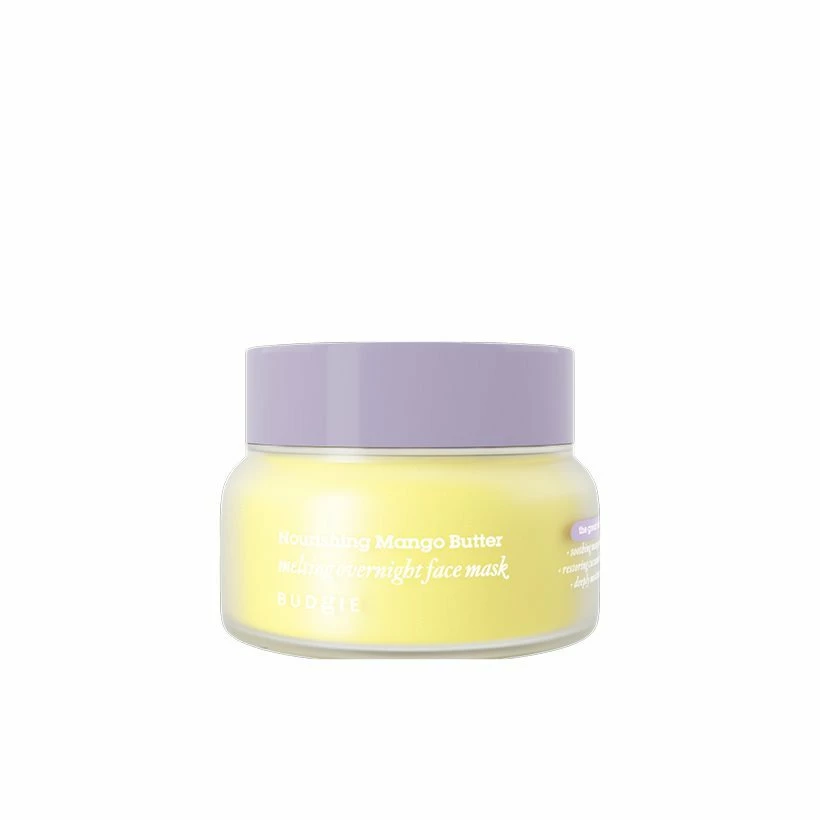 Nourishing Mango Butter Melting Overnight Face Mask 65 ml