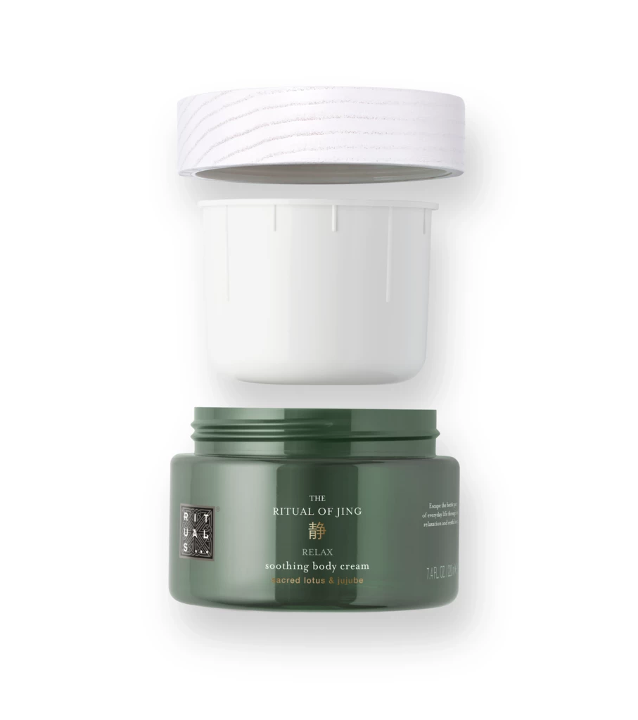 Rituals The Ritual Of Jing Body Creme 220 ml